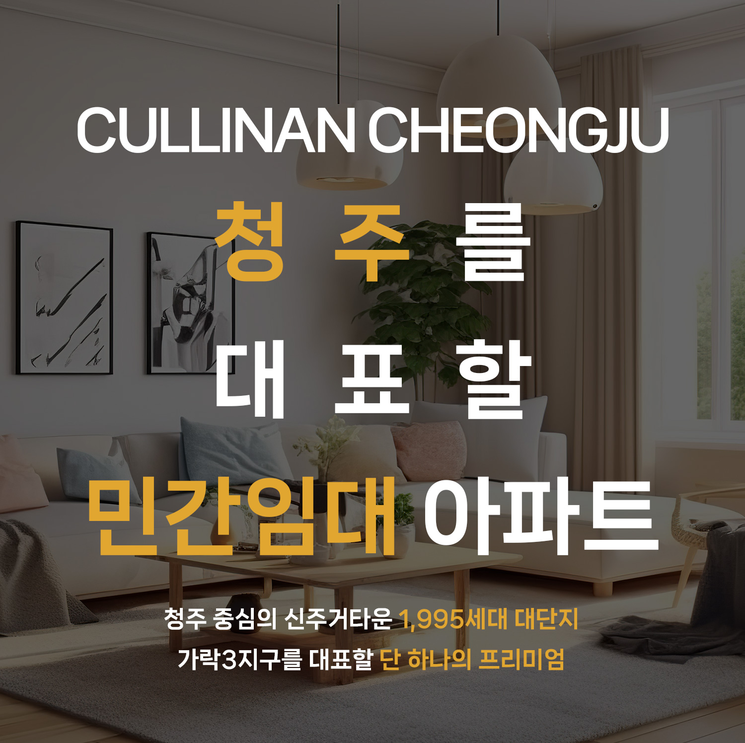 메인이미지---모바일