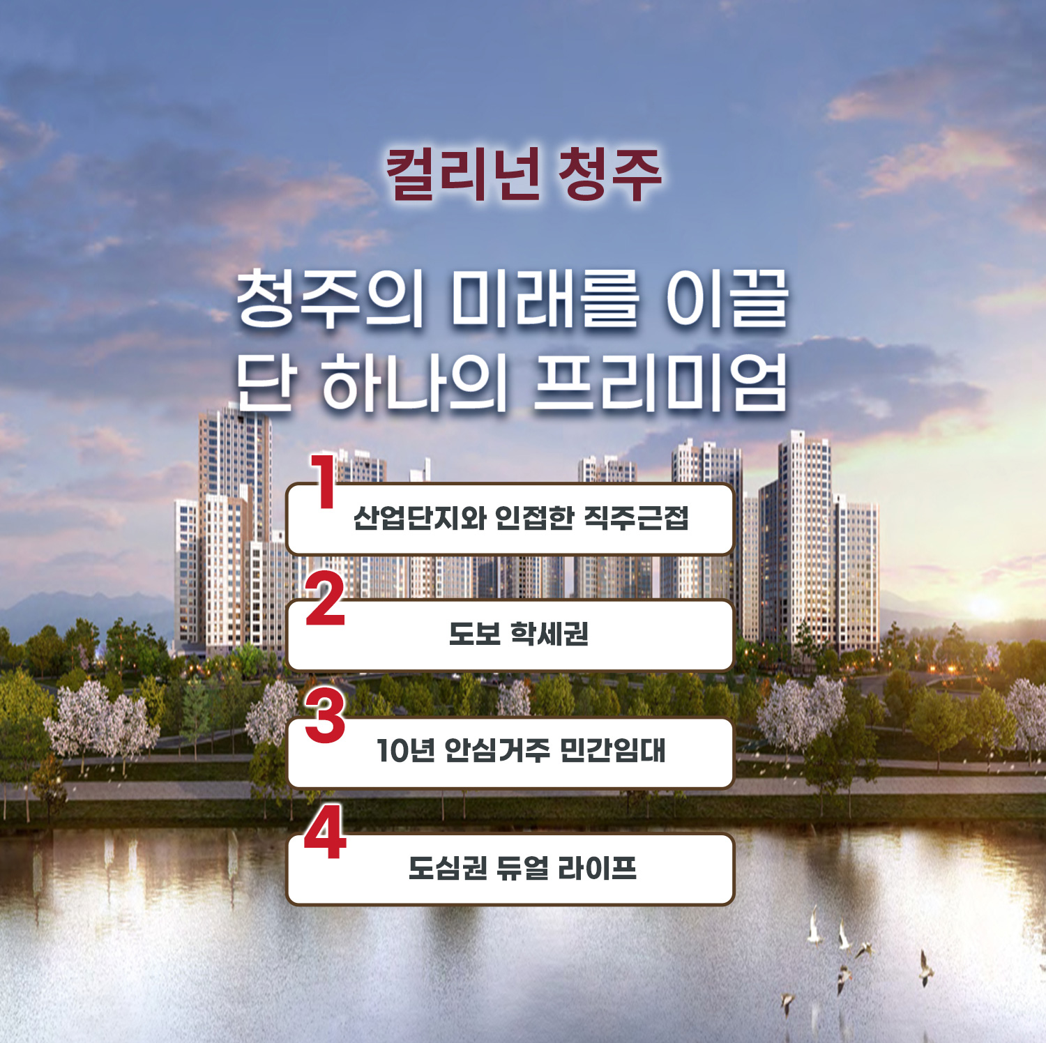 메인이미지---모바일2